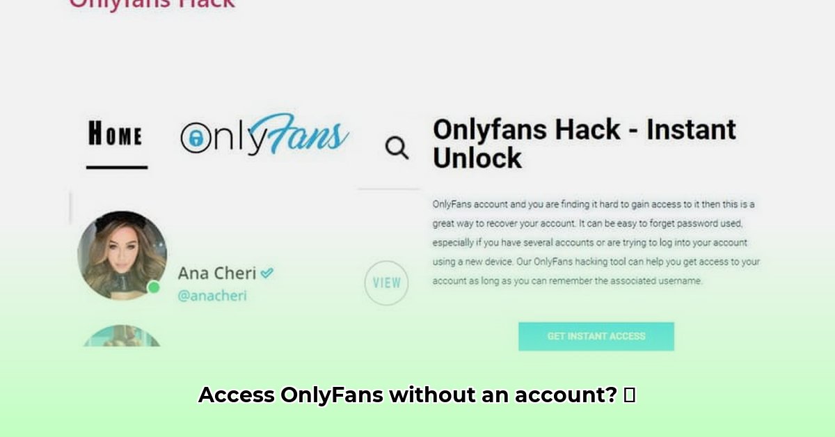 onlyfans-without-login